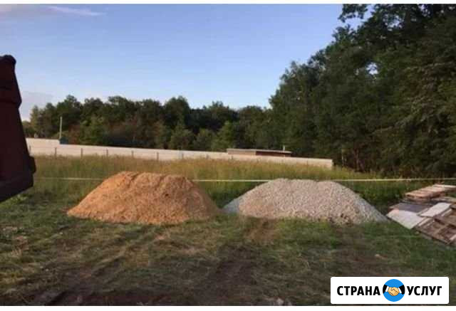 Доставка песка Новочеркасск - изображение 1