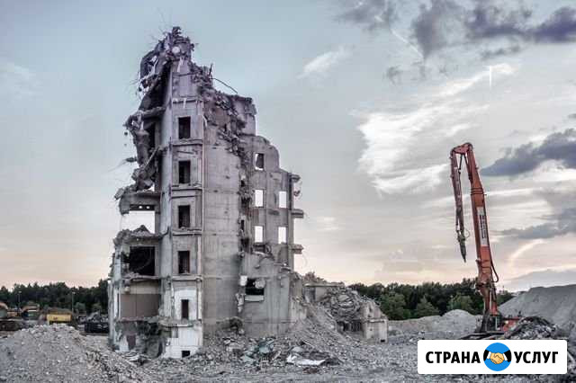 Снос зданий/Демонтаж зданий Воронеж - изображение 1