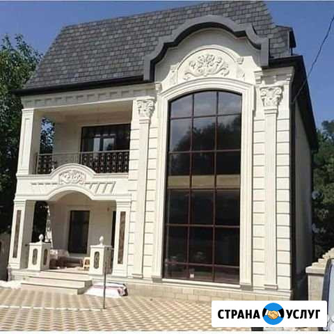 Отделочные работы Грозный - изображение 1