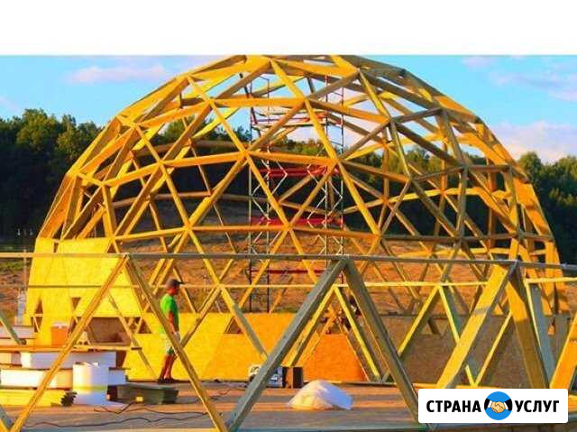 Купольные каркасы любого назначения Уфа - изображение 1