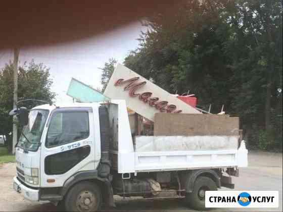 Услуги самосвалов от 1 до 6 тонн+ фургон 3т, 18 м Иркутск