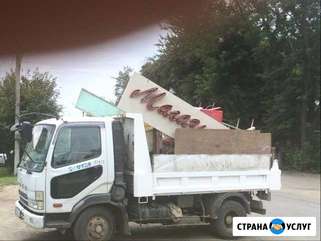 Услуги самосвалов от 1 до 6 тонн+ фургон 3т, 18 м Иркутск - изображение 1
