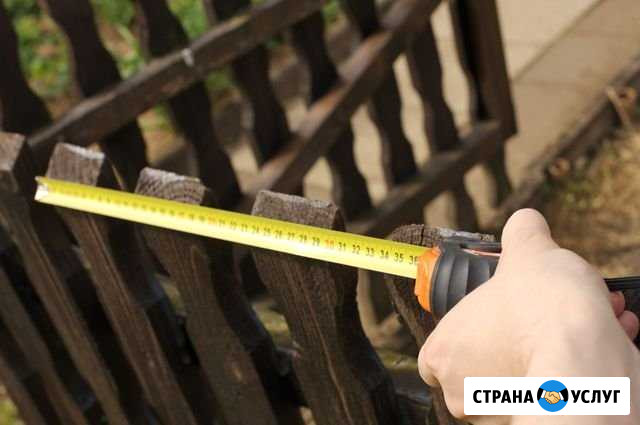 Вынос границ участка Томск - изображение 1