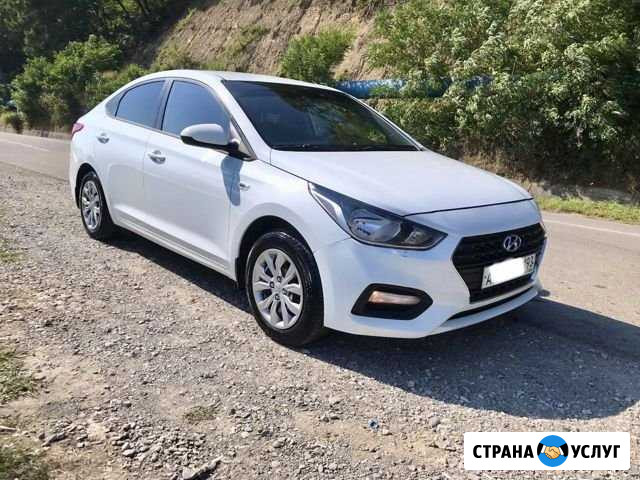 Аренда прокат автомобилей Сочи - изображение 1