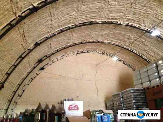 Утепление пенополиуретаном ппу Волоколамск