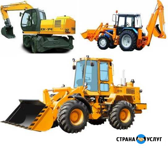 Услуги спецтехники-экскаватор, погрузчик, самосвал Сибай - изображение 1