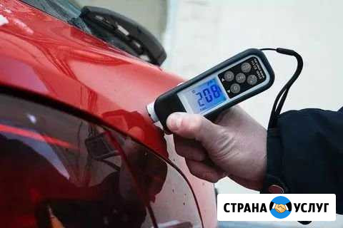 Проверю ваш автомобиль толщиномером Набережные Челны - изображение 1