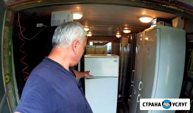 Ремонт Холодильников Ремонт Морозильных камер Тольятти - изображение 1