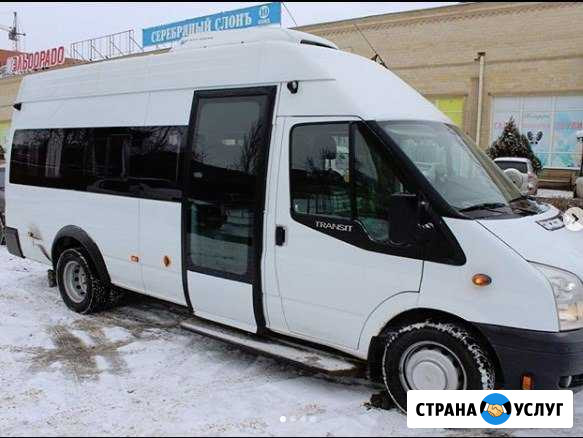 Трансфер. Аренда автобуса Астрахань - изображение 1