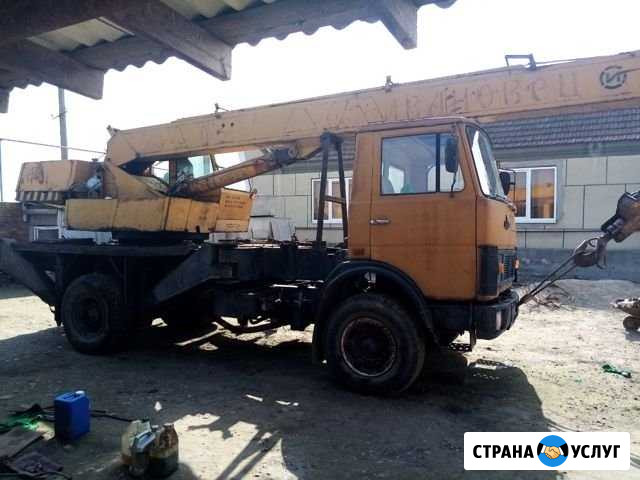 Автокран Прохладный - изображение 1