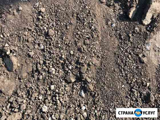 Асфальтная Крошка,Щебень 20/40, гравий, песок Похвистнево