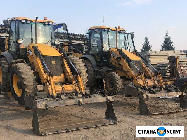 Аренда ;Экскаватор-погрузчик Электросталь - изображение 1
