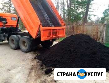 Чернозем Набережные Челны - изображение 1