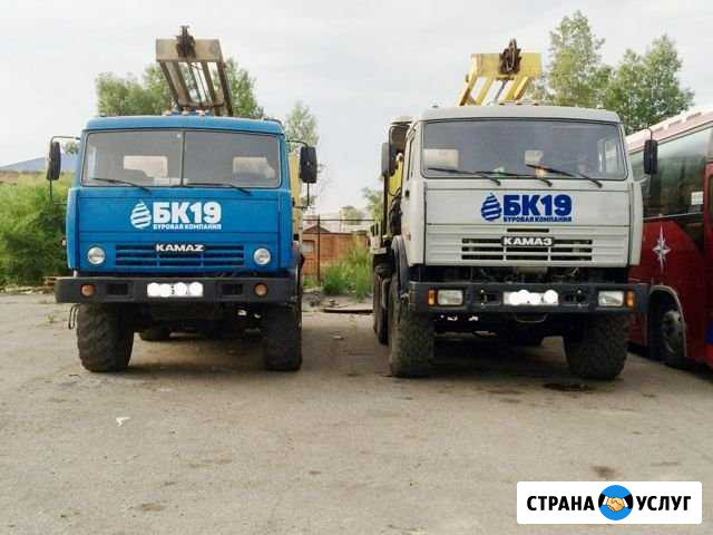 Бурение скважин в удобном для вас месте Абаза - изображение 1
