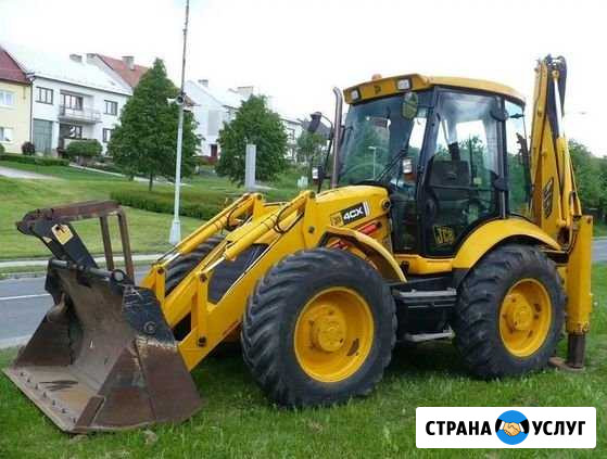 Экскаватор погрузчик услуги Тверь - изображение 1