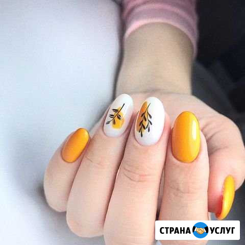 Маникюр/педикюр/курсы обучения Бакалинская Уфа - изображение 1