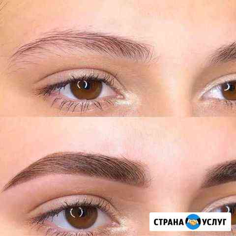 Архитектура/окрашивание/ламинирование бровей Ставрополь