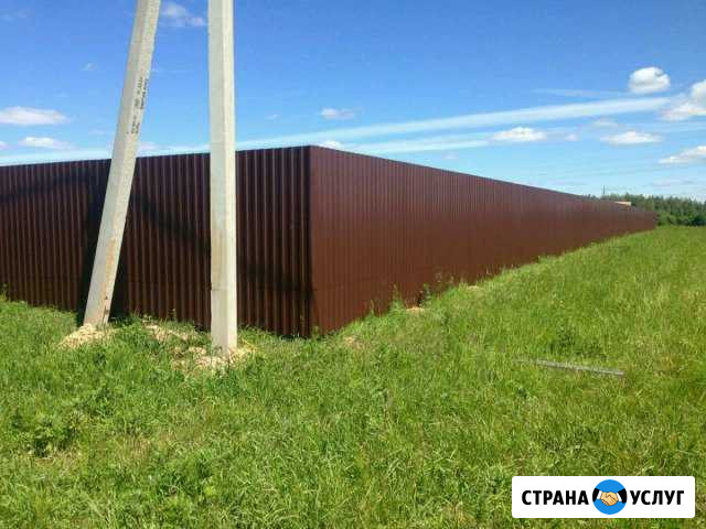 Заборы,калитки,ворота Смоленск - изображение 1