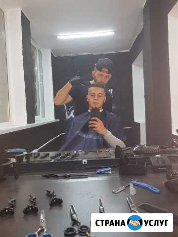 Barber Ставрополь - изображение 1
