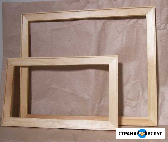 Изготовление подрамников Липецк - изображение 1
