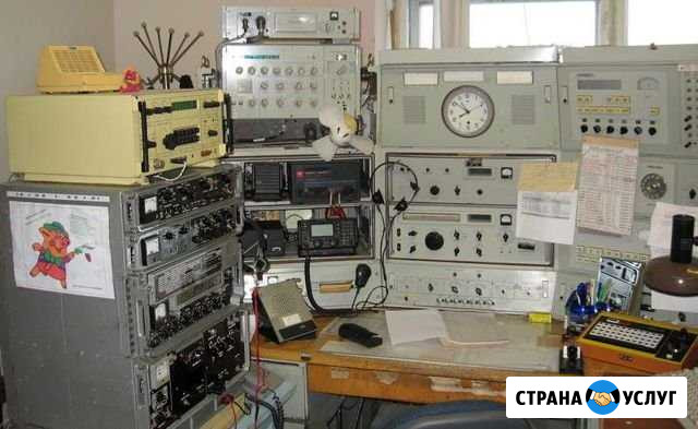Утилизация и вывоз старой радиоэлектронники СССР Димитровград - изображение 1