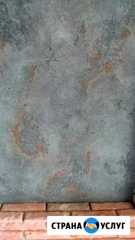 Декоративные обои.Художественная штукатурка Ростов-на-Дону - изображение 1