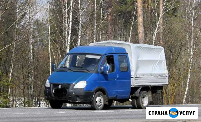 УАЗ, Газель фермер в аренду Уфа - изображение 1