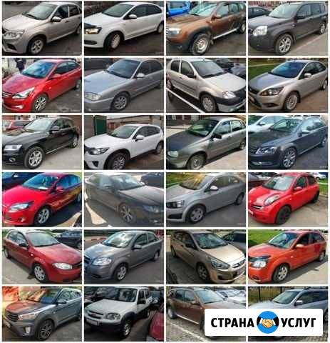 Автоподбор, проверка авто перед покупкой Череповец - изображение 1