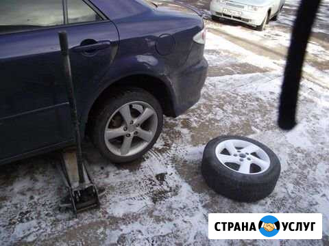 Полный шиномонтаж Иваново - изображение 1