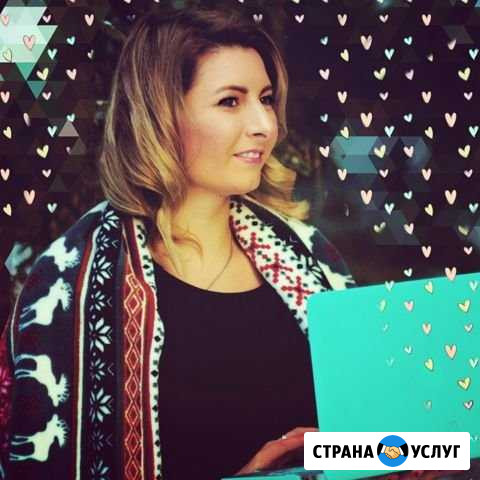 Консультация психолога, коуча, мак. Только онлайн Фрязино - изображение 1