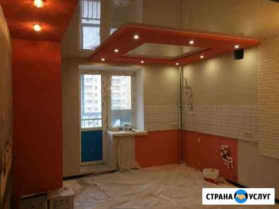 Ремонт квартиры под ключ и частично Чебоксары