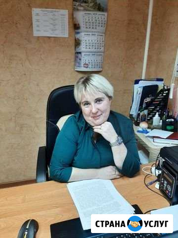 Адвокат Десногорск - изображение 1
