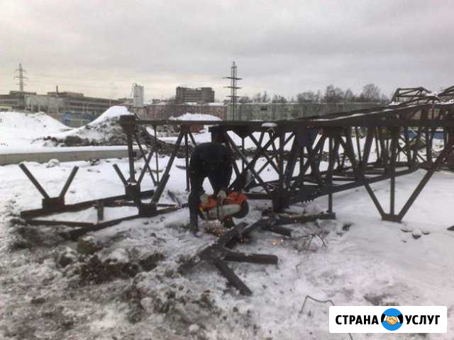 Разборка металлоконструкций Череповец - изображение 1