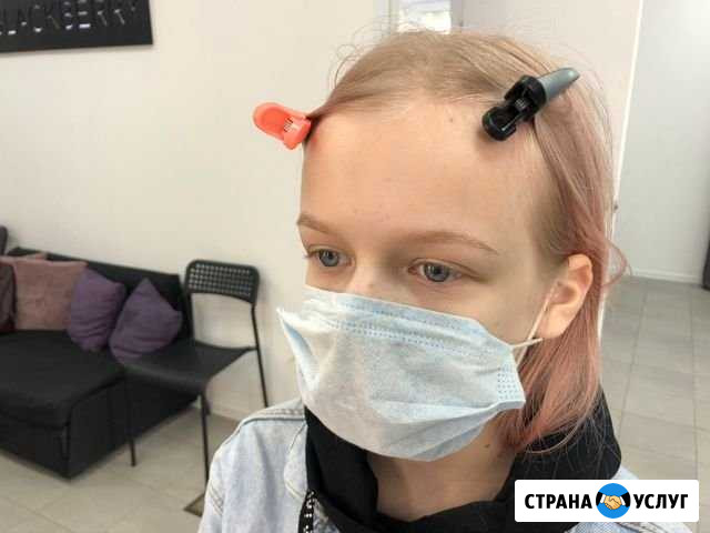 Окрашивание бровей Кострома - изображение 1