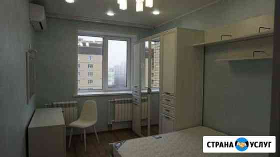 Ремонт под ключ Воронеж