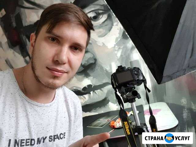 Переведу ваш бизнес в онлайн, SMM, Таргет Чита - изображение 1