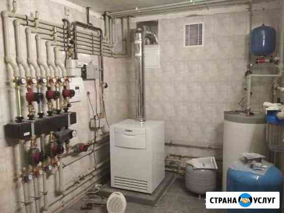 Полный Монтаж Котельных Отопление Водоснабжение Владимир