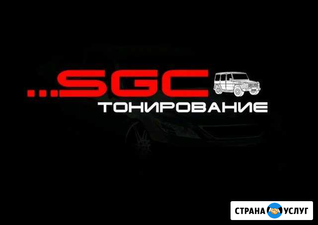 Тонировка автомобилей Брянск - изображение 1