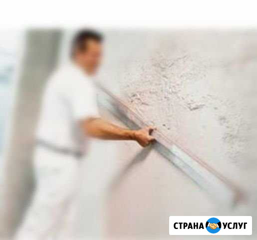 Мастер Штукатур Маляр Армавир - изображение 1