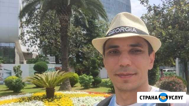 Мастер на час муж на час Пермь - изображение 1
