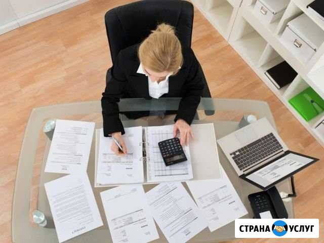 Услуги главного бухгалтера. предлагаю Красноярск - изображение 1