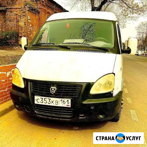 Вывоз строительного и бытового мусора, металлолома Ростов-на-Дону - изображение 1