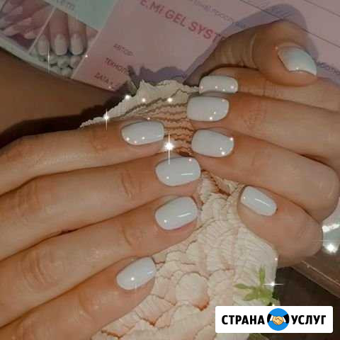 Наращивание ногтей, маникюр, гель-лак Новокузнецк - изображение 1