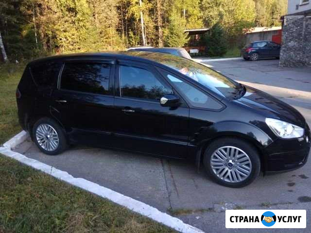 Такси Лесной - изображение 1