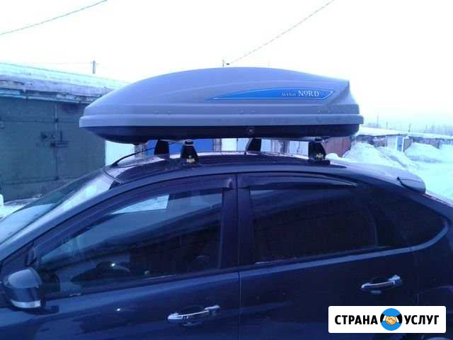 Аренда Автобокс nord 440 Тольятти - изображение 1