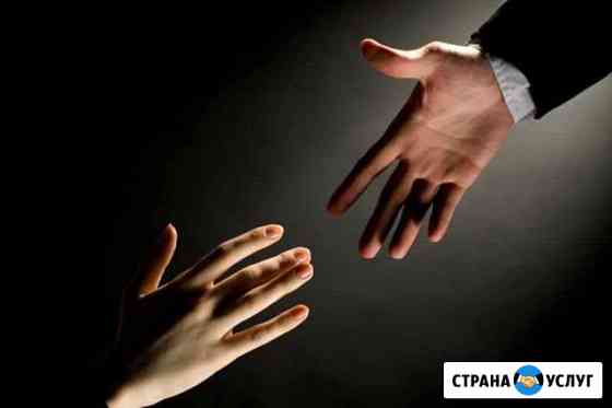 Срочная юридическая помощь опытного юриста Санкт-Петербург