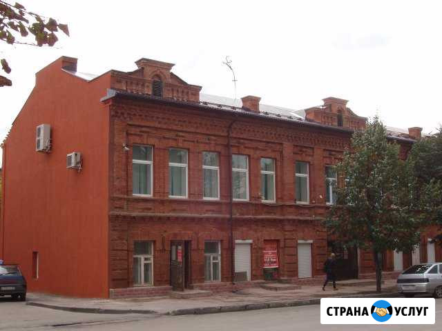 Очистка фасадов Саратов - изображение 1