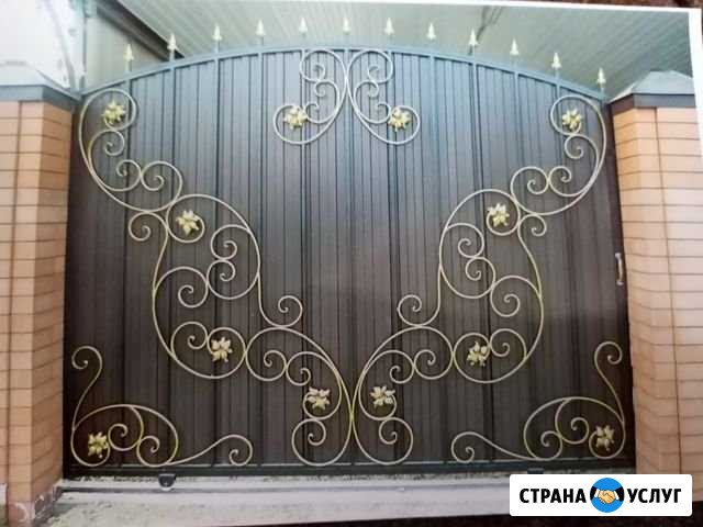 Заборы Навесы Сварочные работы Гулькевичи - изображение 1
