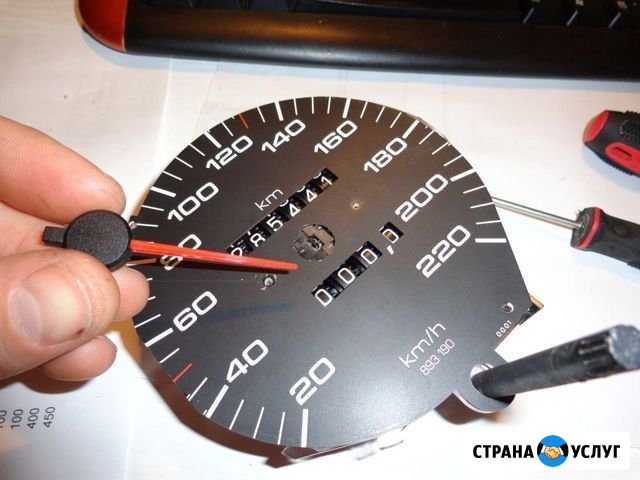 Ремонт и восстановление Шахты - изображение 1