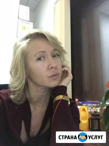 Мфо, ломбарды, кпк, мкк учёт Москва - изображение 1